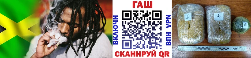 Купить где  Славгород  ГАШИШ Ice-O-Lator 