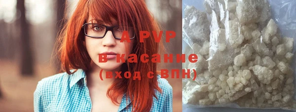 скорость Баксан