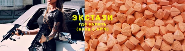 кокаин премиум Аркадак