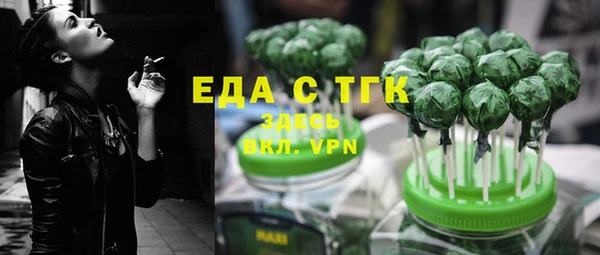 скорость Баксан