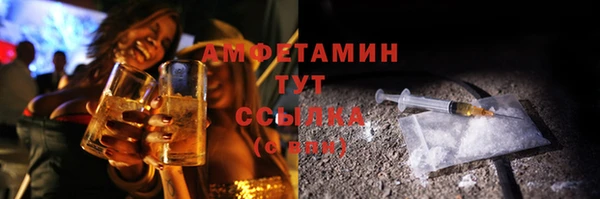 дживик Алзамай
