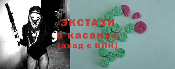 кокаин премиум Алексеевка