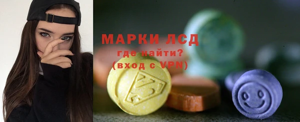 мефедрон мука Балабаново