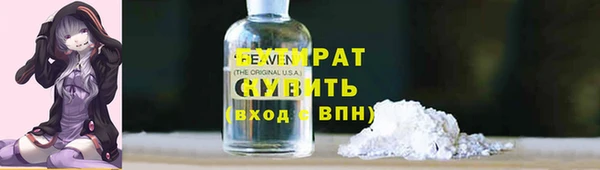 дживик Алзамай
