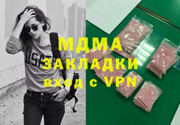 скорость Баксан