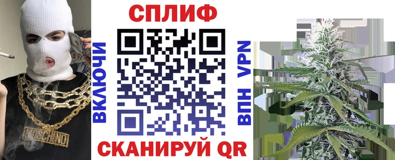 Купить где  Славгород  Марихуана индика 